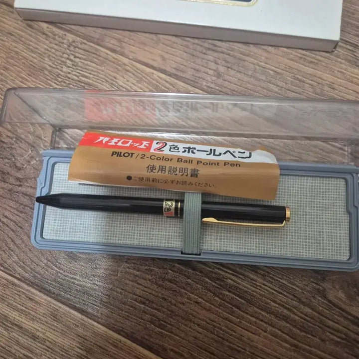 [BUNJANG] 단종된 고급 브랜드 볼펜/샤프 일괄 처분 / 단종된 고급 브랜드 볼펜/샤프 일괄 처분