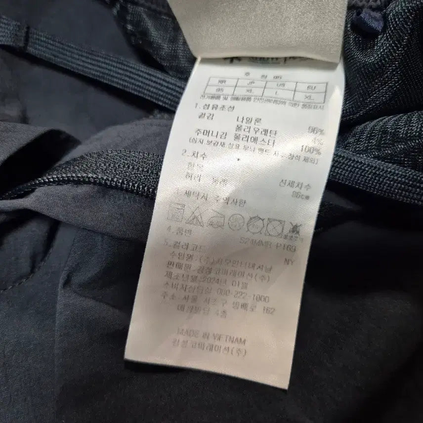 [SOLD OUT] 스노우피크 남성 기능성 냉감 팬츠 XL(86)