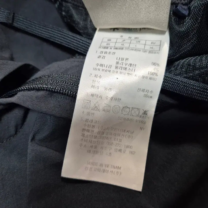 [SOLD OUT] 스노우피크 남성 기능성 냉감 팬츠 XL(86)