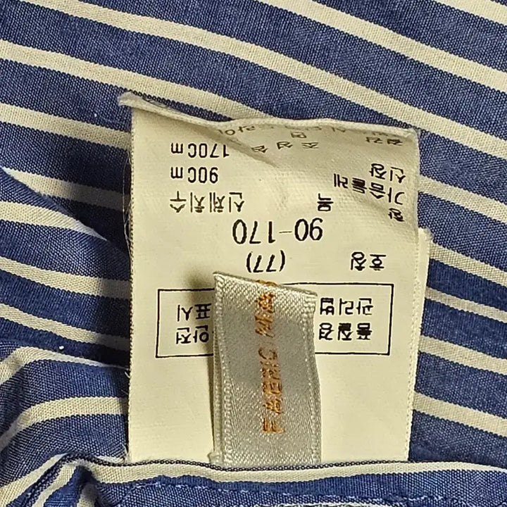 [SOLD OUT] 77/모조에스핀 여성  블루 스트라이프 셔츠
