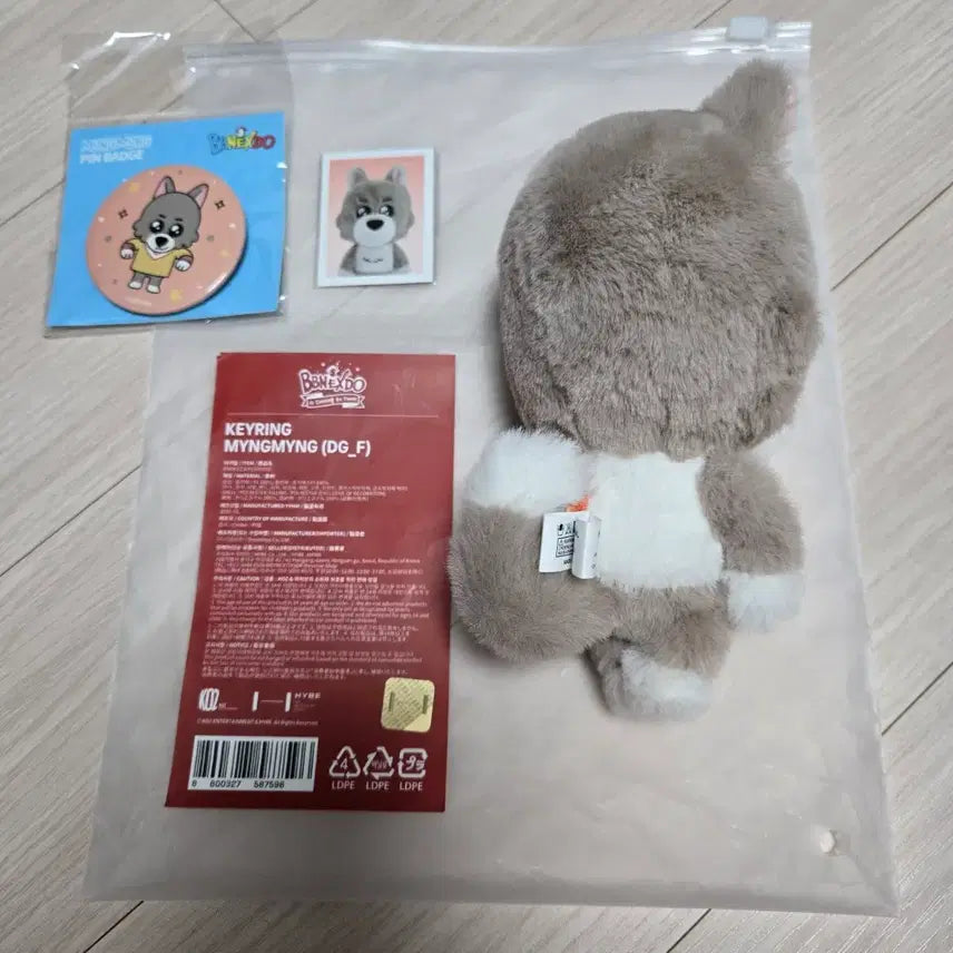 [SOLD OUT] 쁘넥도 명명 인형 뱃지 일괄