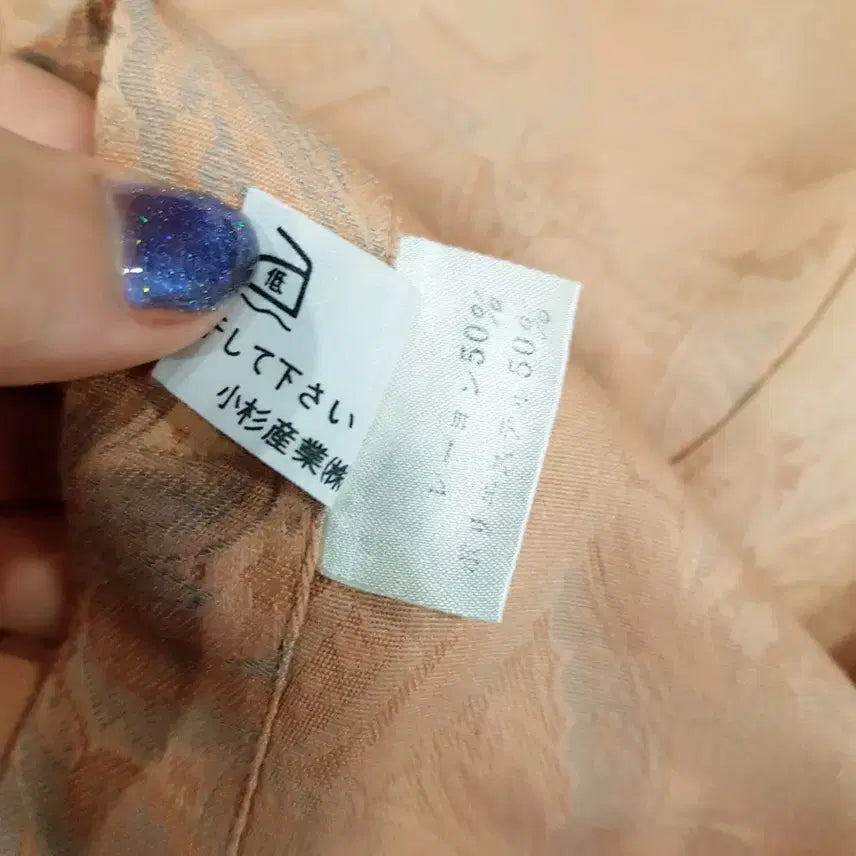 [BUNJANG] JPN 빈티지 에스닉 패턴 긴팔 셔츠 남L Q174 / JPN 빈티지 에스닉 패턴 긴팔 셔츠 남L Q174
