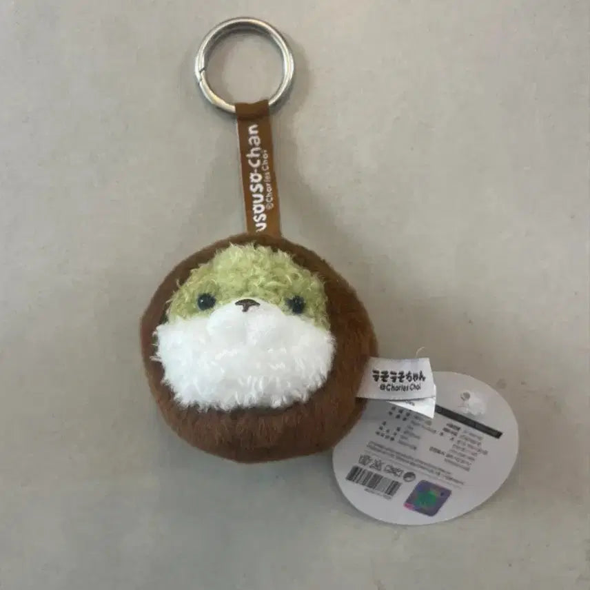 [SOLD OUT] 두쫀쿠 우소우소짱 인형 키링