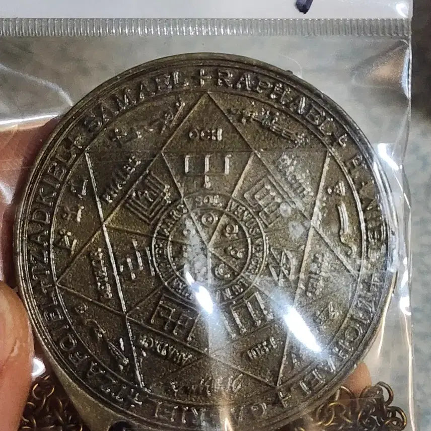 [BUNJANG] Foreign Coins - China - Antique Coins - Gold/Silver Coins / Q99.해외동전.중국동전.외국동전.고전주화.근대주화.골동품.금화.은화