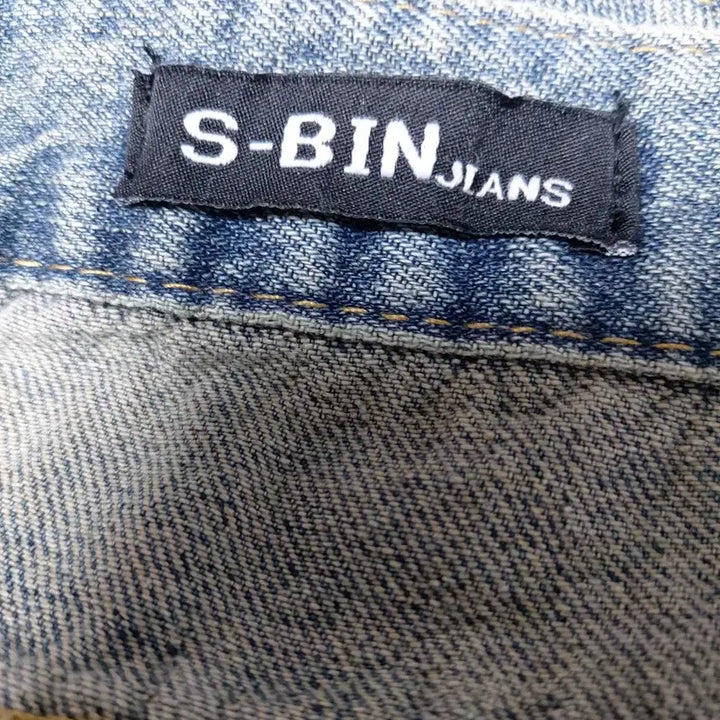 [BUNJANG] S-BIN JEANS Wide Balloon Denim Pants (XL) / S-BIN JEANS 와이드 벌룬 데님 팬츠(XL)새상품
