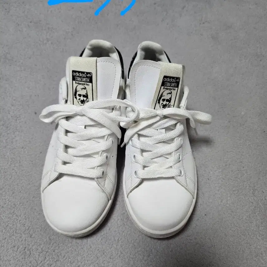 [BUNJANG] Adidas Stan Smith White Sneakers / 아디다스 스탠스미스 흰색 운동화