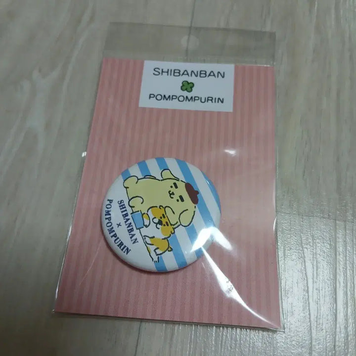[BUNJANG] Sanrio Pompompurin Shiba Inu Collaboration Can Badge Figure / 산리오 폼폼푸린 시반반 콜라보 캔뱃지 가챠 피규어
