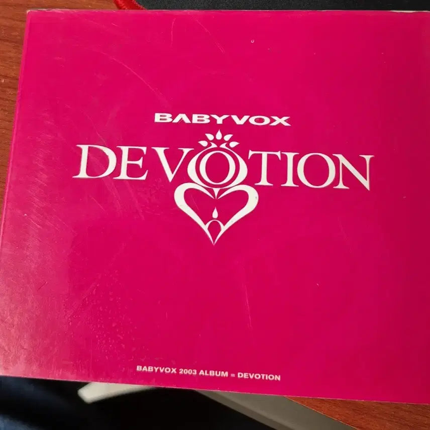 [SOLD OUT] 베이비복스 6집 CD