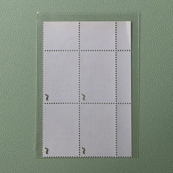 [BUNJANG] Korean Common Postage Stamps 1000 Won Block of 4 / (우표) 보통우표 한글 1000원 1코너 4매블록 / 2021
