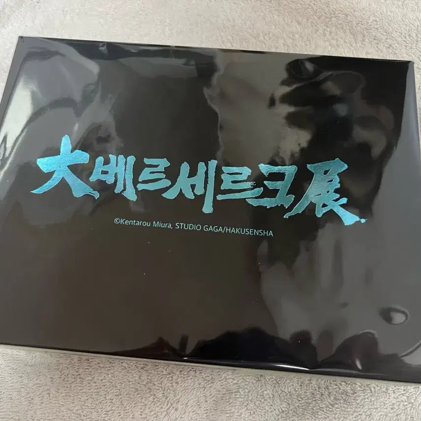 [SOLD OUT] 대베르세르크전 그리피스 아크릴 블록
