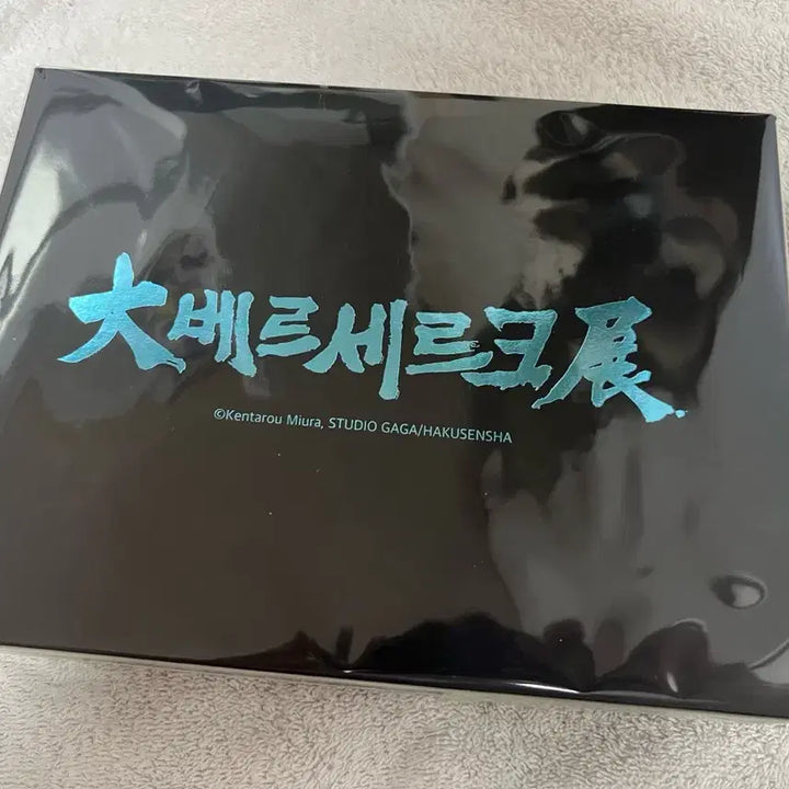 [SOLD OUT] 대베르세르크전 그리피스 아크릴 블록