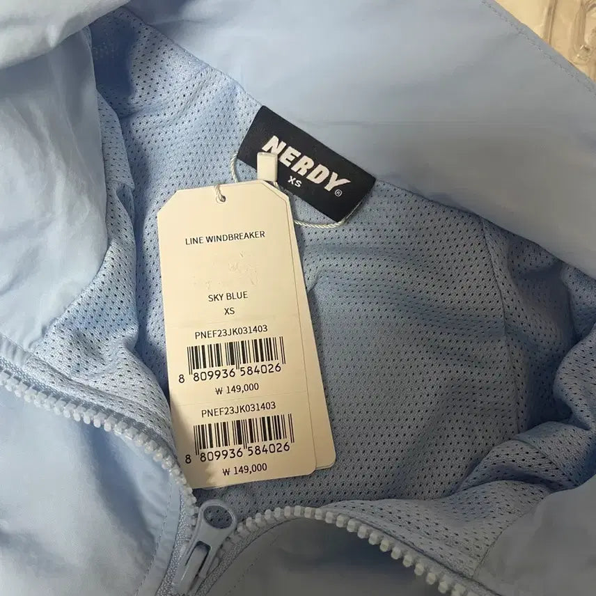 [BUNJANG] Nerdy Windbreaker Sky Blue Jacket / 널디 바람막이 스카이블루(새상품)