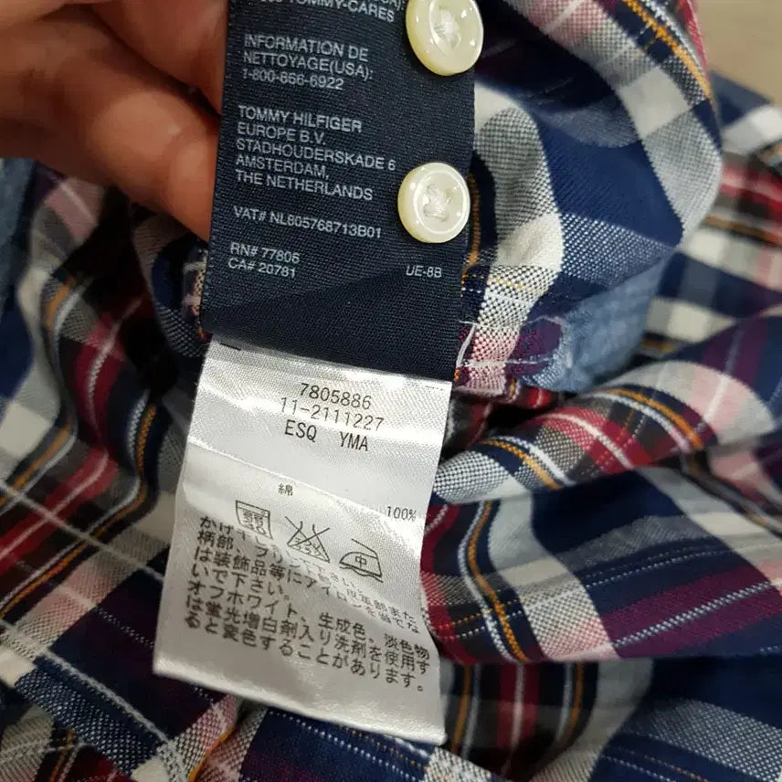 [BUNJANG] Tommy Hilfiger Embroidered Logo Check Pattern Long Sleeve Shirt Men XL / 타미힐피거 자수로고 체크 패턴 긴팔 셔츠 남XL Q179