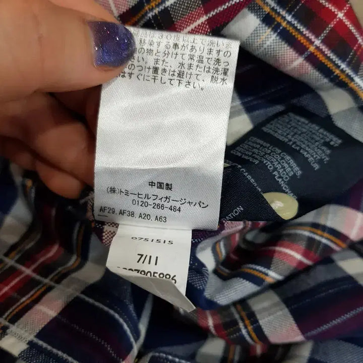 [BUNJANG] Tommy Hilfiger Embroidered Logo Check Pattern Long Sleeve Shirt Men XL / 타미힐피거 자수로고 체크 패턴 긴팔 셔츠 남XL Q179
