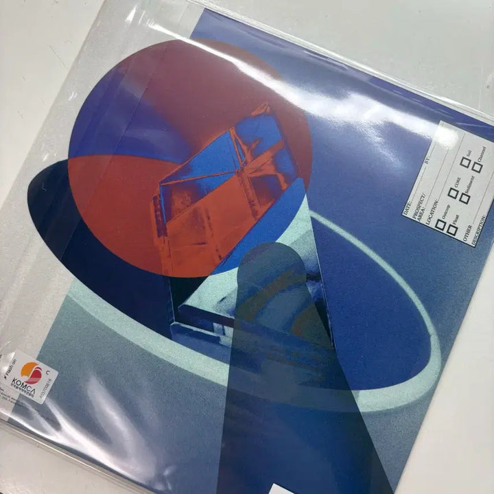 [BUNJANG] Wave To Earth Wave Light Vinyl LP / 웨이브투어스 wave to earth wave LP  light