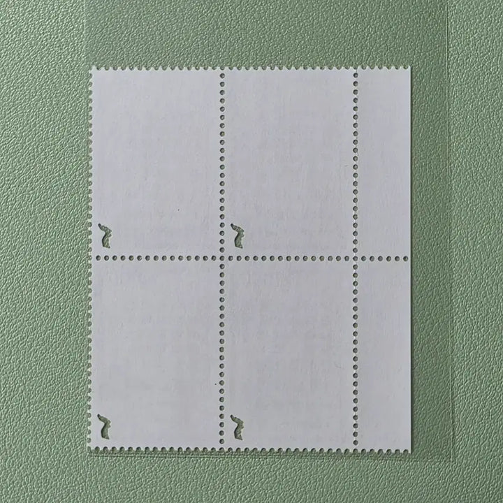 [BUNJANG] Korean Common Stamp 1000 Won 4-Stamp Block / (우표) 보통우표 한글 1000원 4매블록 / 2021