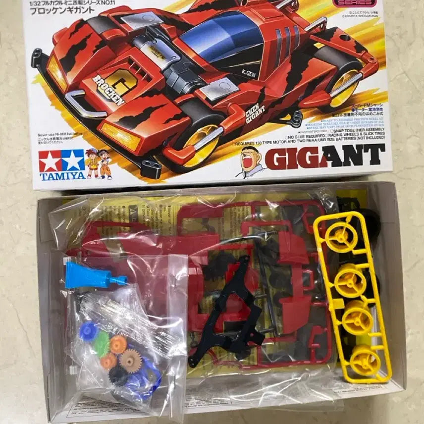 [SOLD OUT] 타미야 브로켄 기간트 초창기 모델 19411 미니카 미니사구