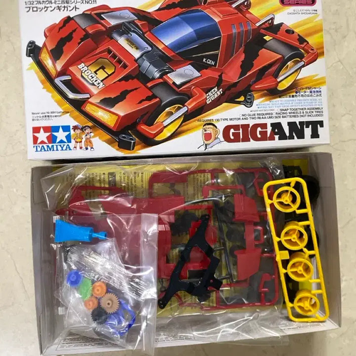 [SOLD OUT] 타미야 브로켄 기간트 초창기 모델 19411 미니카 미니사구