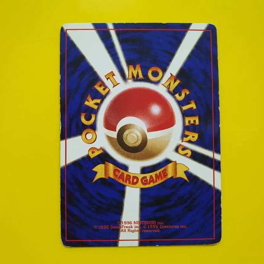[BUNJANG] Pokemon 1996 Kadabra, Abra, Alakazam 3-Card Set First Edition Japanese / 포켓몬카드 1996 희소 캐이시 3종세트 초판 일판 일본판