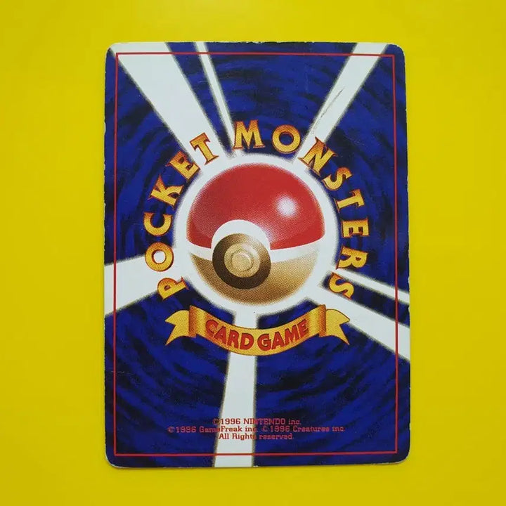 [BUNJANG] Pokemon 1996 Kadabra, Abra, Alakazam 3-Card Set First Edition Japanese / 포켓몬카드 1996 희소 캐이시 3종세트 초판 일판 일본판