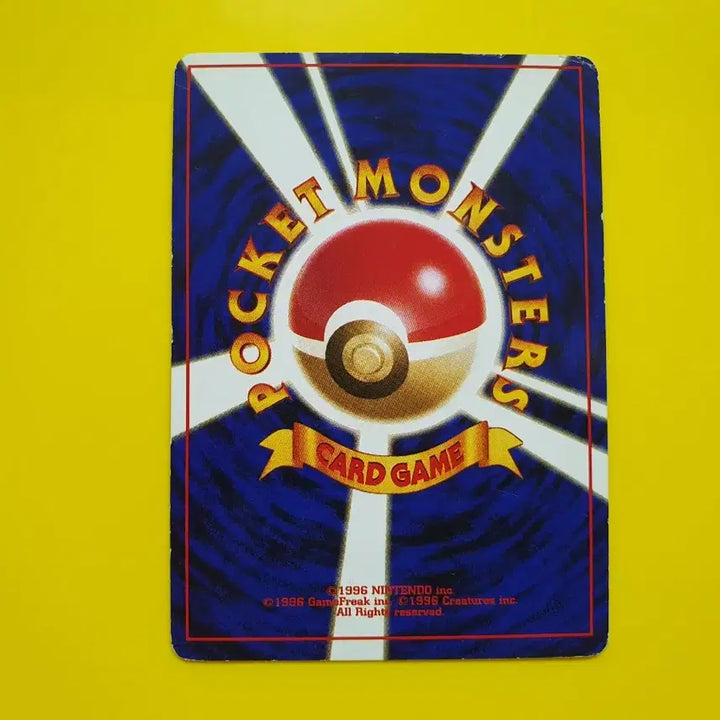 [BUNJANG] Pokemon 1996 Kadabra, Abra, Alakazam 3-Card Set First Edition Japanese / 포켓몬카드 1996 희소 캐이시 3종세트 초판 일판 일본판