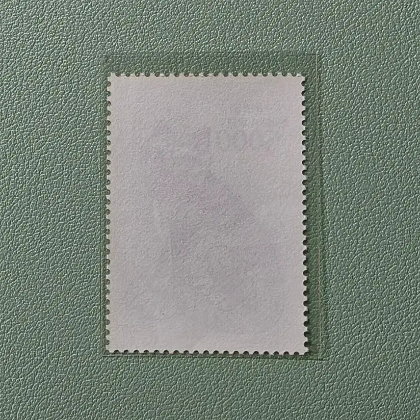 [BUNJANG] Korean Common Postage Stamp Tiger Folk Painting 1983 / (우표) 요판 보통우표 민화 호랑이 5000원 / 1983