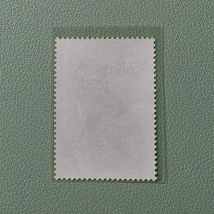 [BUNJANG] Korean Common Postage Stamp Tiger Folk Painting 1983 / (우표) 요판 보통우표 민화 호랑이 5000원 / 1983