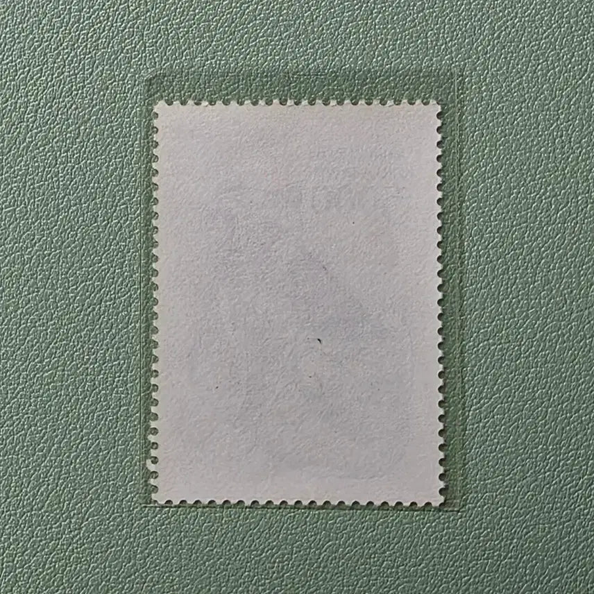 [BUNJANG] Korean Stamp Folk Painting Tiger 5000 Won / (우표) 요판 보통우표 민화 호랑이 5000원 / 1983 / 저렴