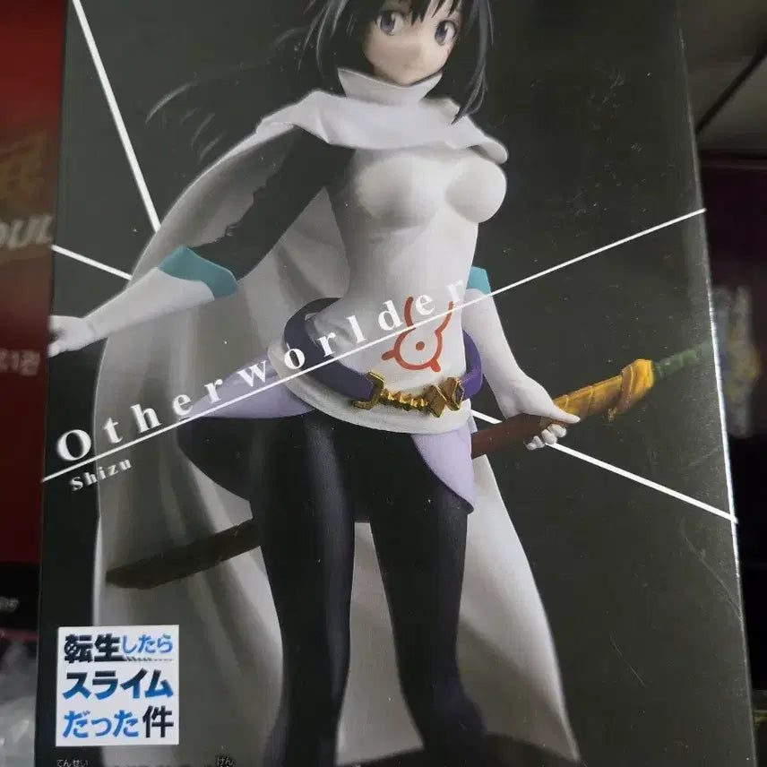 [BUNJANG] Banpresto That Time I Got Reincarnated as a Slime Shizu Figure Vol.1 / 반프레스토 전생슬 시즈 피규어 vol.1