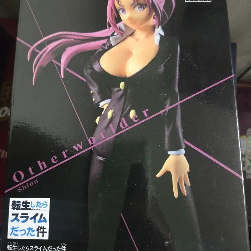 [SOLD OUT] 반프레스토 전생슬 시온 Otherworlder 피규어
