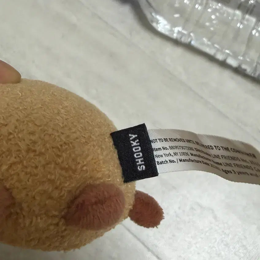 [SOLD OUT] 미사용 정품) 방탄소년단X라인프렌즈 BT21 슈키(Shooky) 인형키링