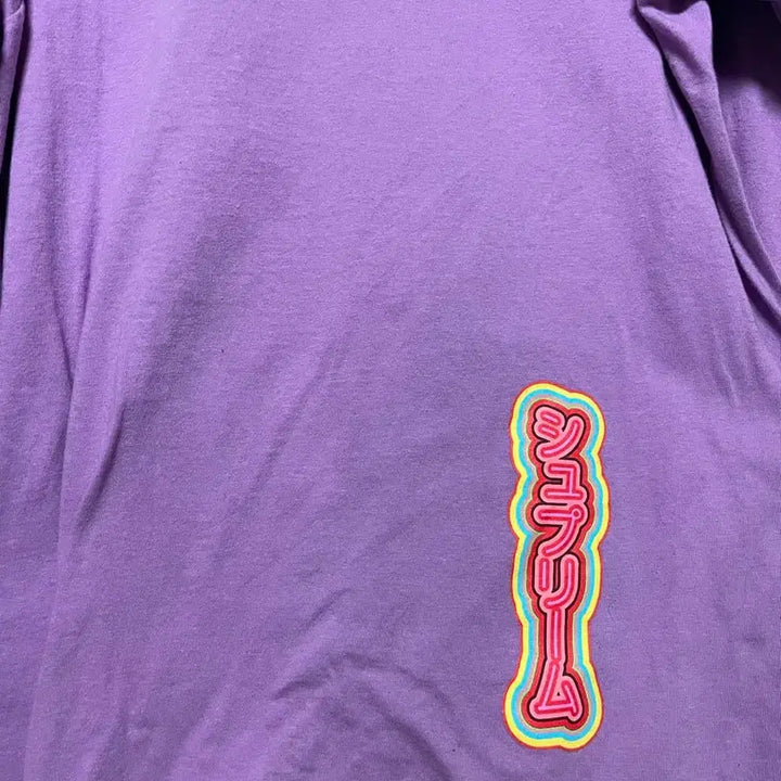 [BUNJANG] Supreme Sekitani Long Sleeve Shirt / 슈프림 x 세키타니 롱슬리브 m