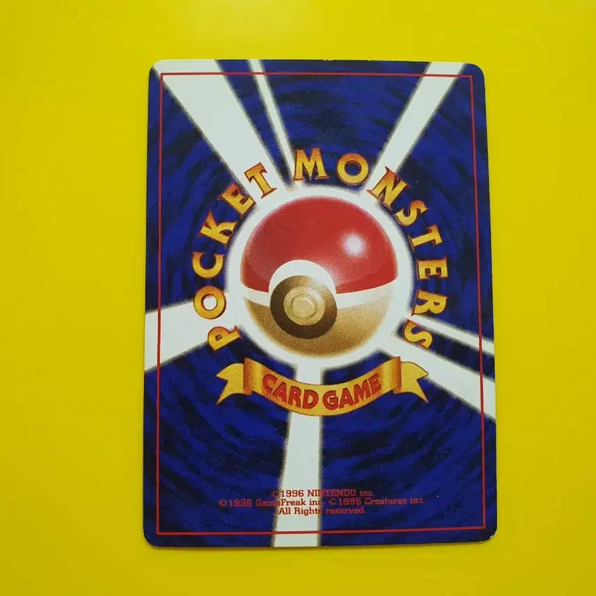 [BUNJANG] Pokemon Card 1996 Venusaur, Bulbasaur First Edition Japanese / 포켓몬카드 1996 이상해꽃 이상해씨 초판 일판 일본판