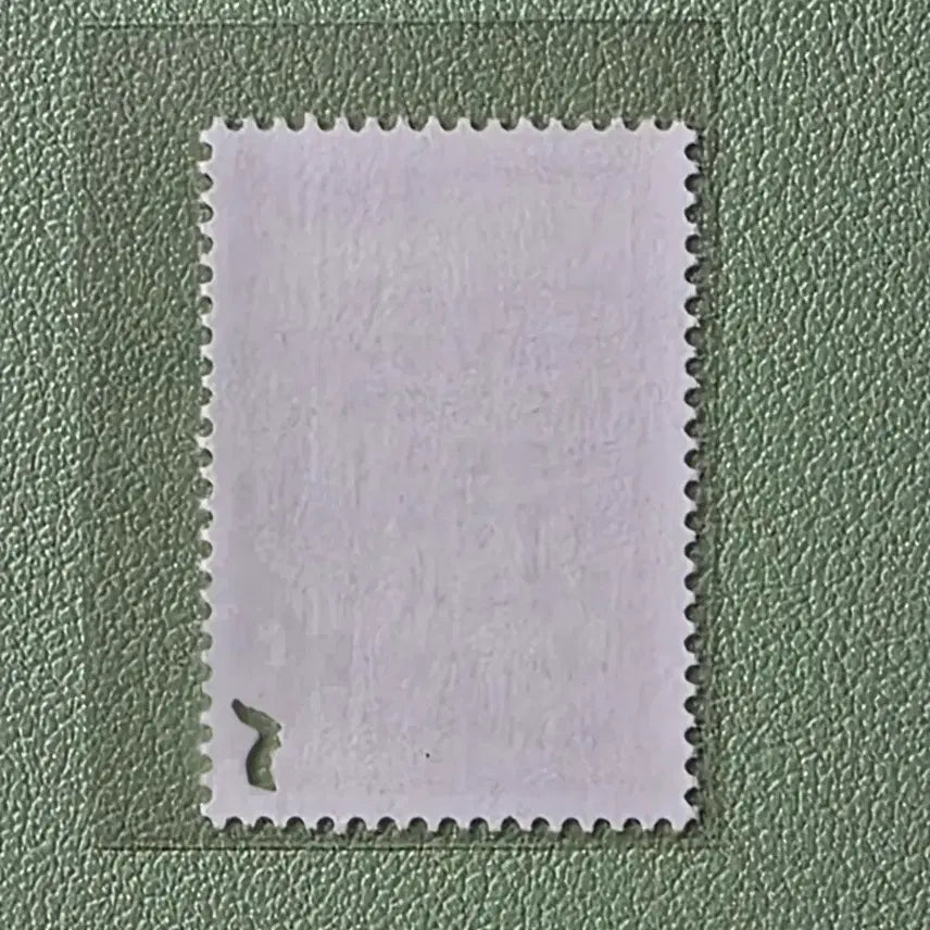 [BUNJANG] Korean Common Stamp 1000 Won Single / (우표) 보통우표 한글 1000원 단편 / 2021