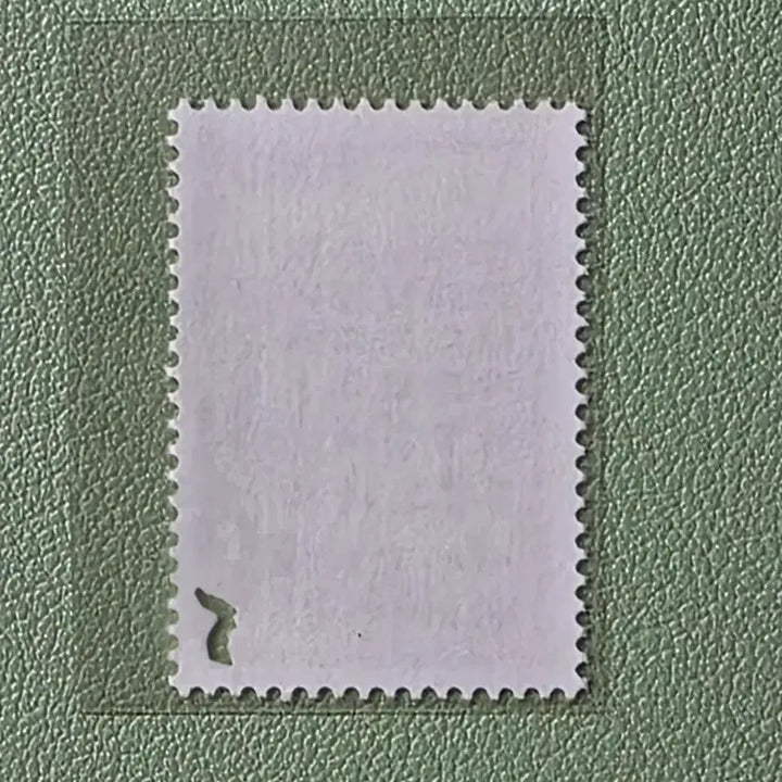 [BUNJANG] Korean Common Stamp 1000 Won Single / (우표) 보통우표 한글 1000원 단편 / 2021
