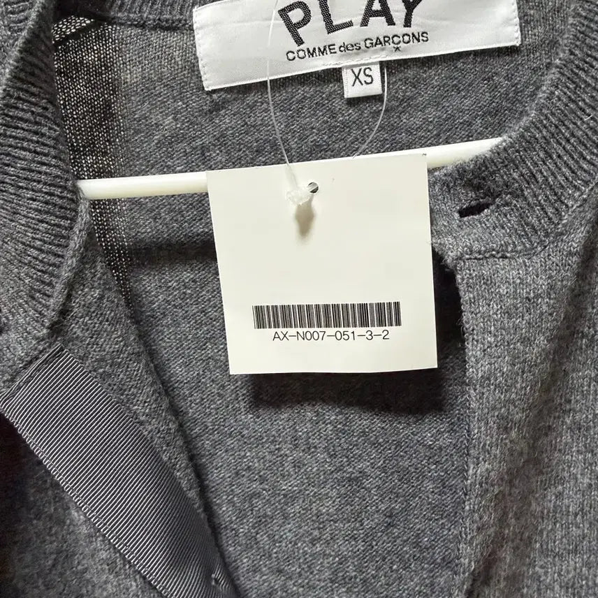 [SOLD OUT] 꼼데가디건 xs 미착용 새상품 급처해요