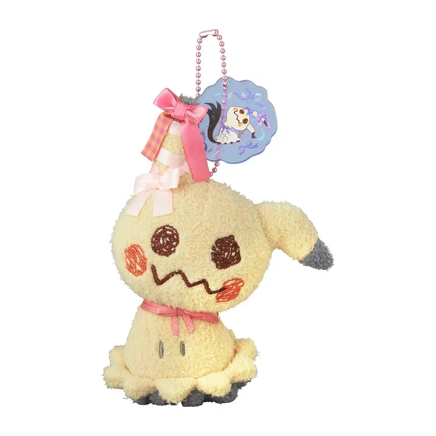 [BUNJANG] Pokemon Mimikyu Plush Doll / (새상품) 포켓몬 Don&