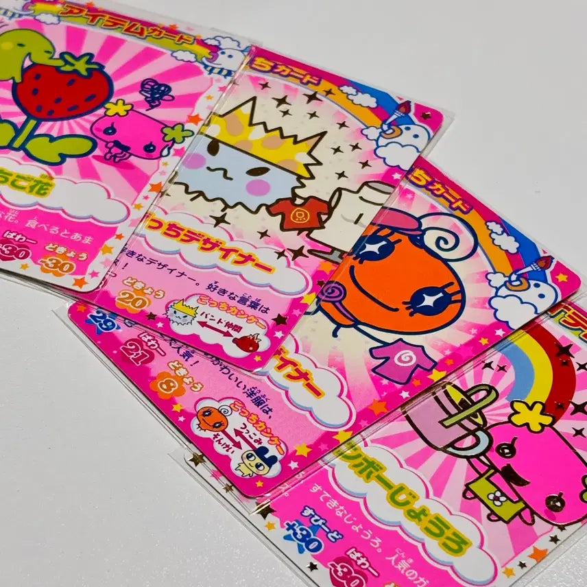 [BUNJANG] Tamagotchi Classic Card Bundle Set / 다마고치 고전 카드 4장 일괄