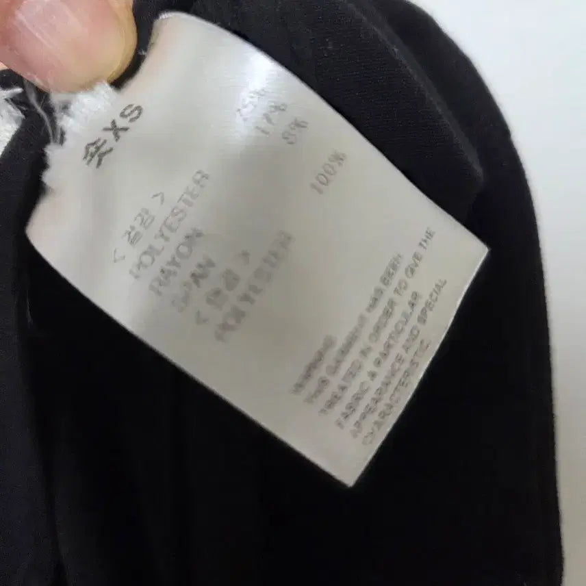 [BUNJANG] Black Semi-Bootcut Spring/Summer Slacks / 블랙 세미 부츠컷 봄여름 소재 슬랙스