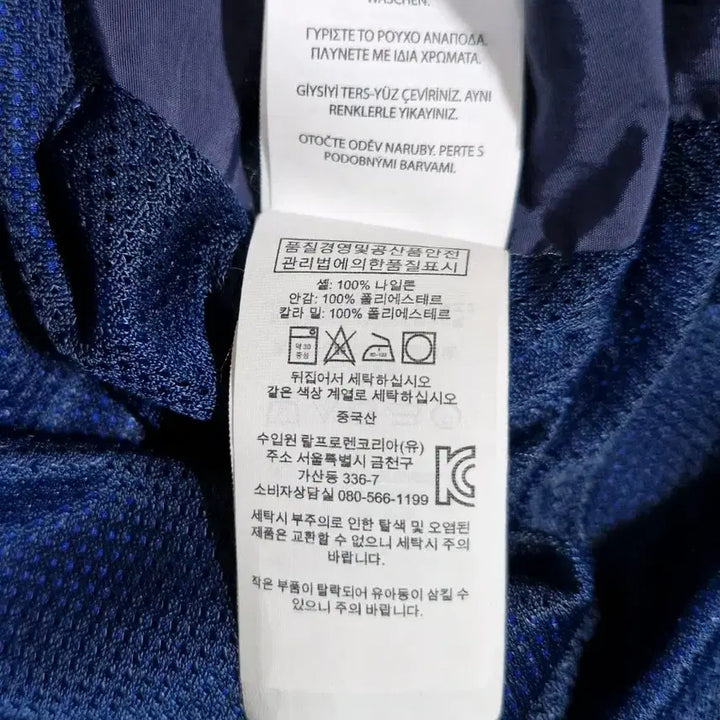 [BUNJANG] Polo Ralph Lauren Hi Tech Anorak Jacket / 폴로 랄프로렌 하이테크 아노락 90~105