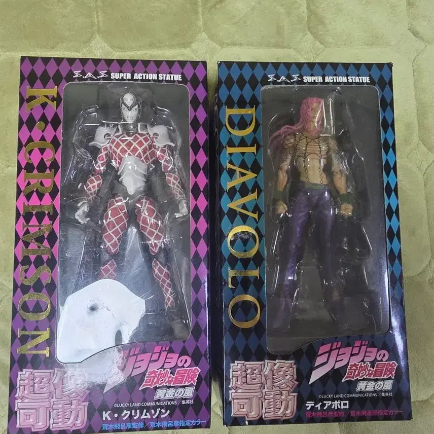 [BUNJANG] JoJo&