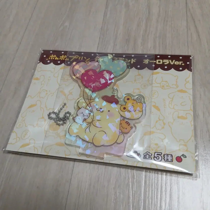 [SOLD OUT] 산리오 하트풍선 폼폼푸린 오로라 아크릴 스탠드 키링 가챠