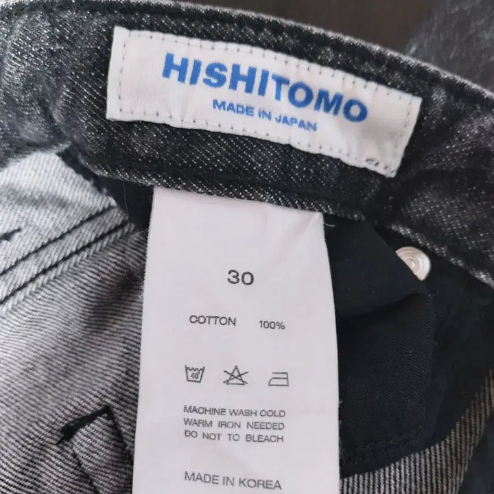[SOLD OUT] INSTANT DENIM 블랙 데님팬츠(30인치)-