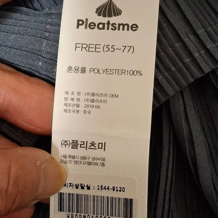 [BUNJANG] 플리츠미 민소매 롱 원피스   텍있는새제품   그레이색계열 / 플리츠미 민소매 롱 원피스   텍있는새제품   그레이색계열