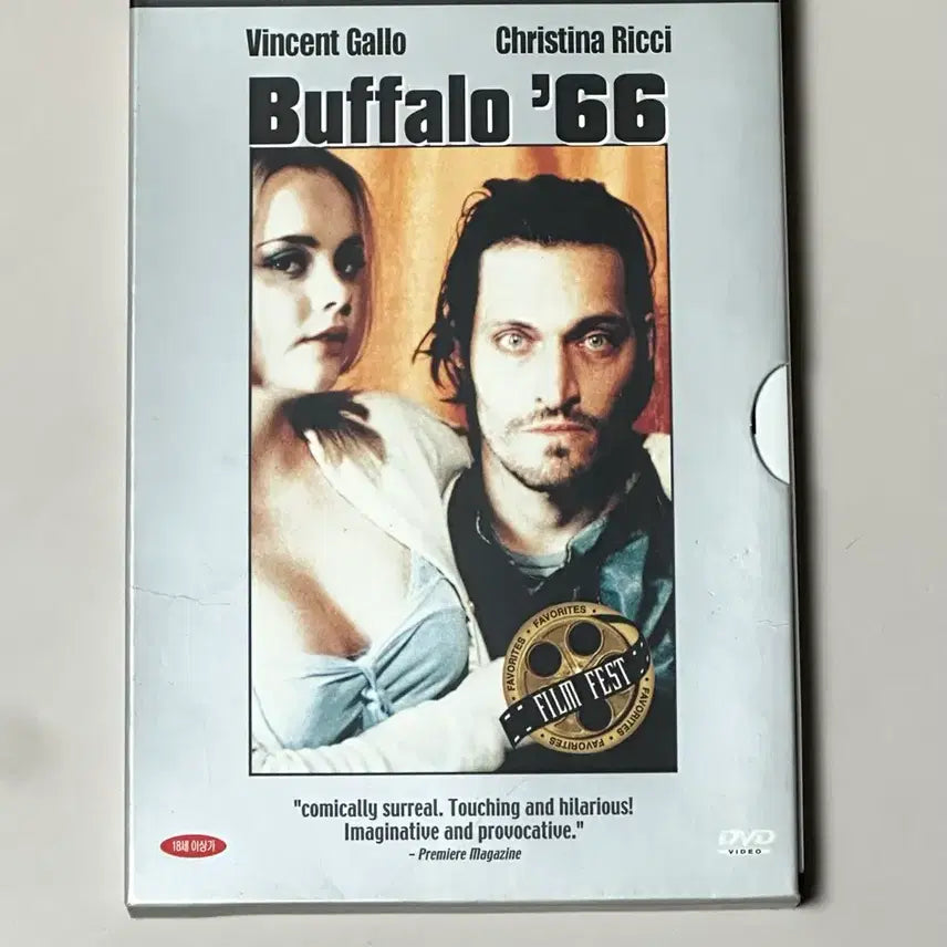 [BUNJANG] 버팔로 66 한정반 DVD / 버팔로 66 한정반 DVD 빈센트 갈로