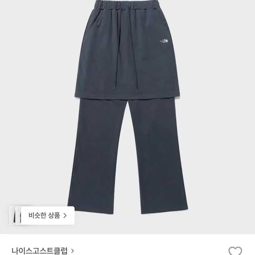 [BUNJANG] 나이스고스트클럽 레이어드 팬츠 네이비 / 나이스고스트클럽 레이어드 팬츠 네이비