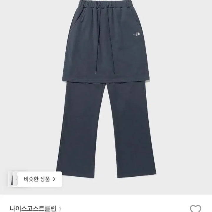 [BUNJANG] 나이스고스트클럽 레이어드 팬츠 네이비 / 나이스고스트클럽 레이어드 팬츠 네이비