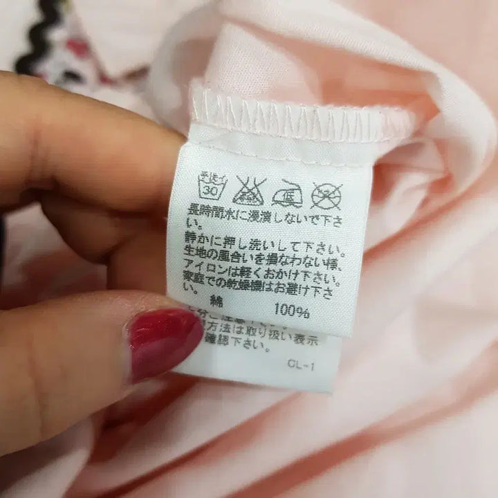 [BUNJANG] 빈티지 패턴 모리걸 하구미룩 긴팔 블라우스 여F Q481 / 빈티지 패턴 모리걸 하구미룩 긴팔 블라우스 여F Q481