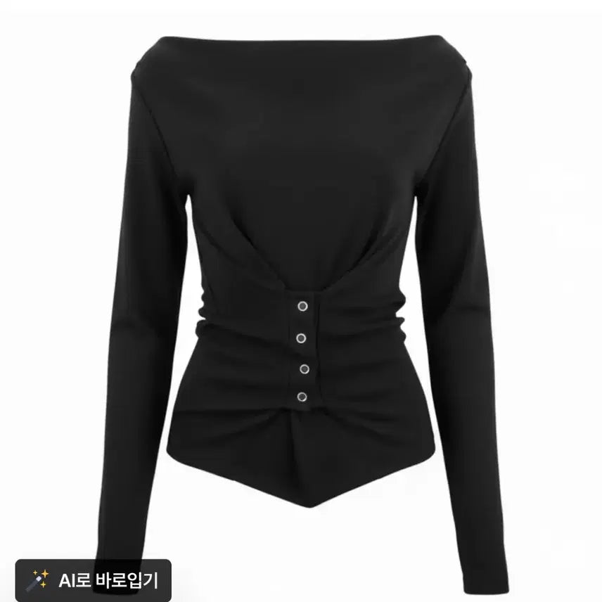 [BUNJANG] 새상품 에이블리 투웨이 드레이프 코르셋 오프숄더 버튼 / 새상품 에이블리 투웨이 드레이프 코르셋 오프숄더 버튼