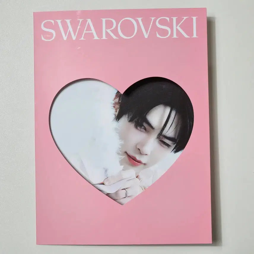 [SOLD OUT] 성한빈 스와로브스키 화이트데이 포스터 제베원